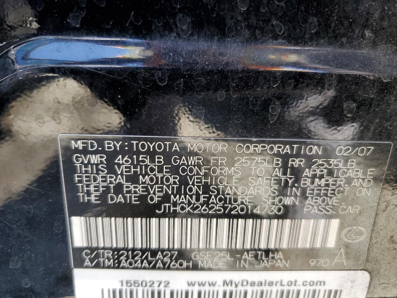 JTHCK262572014730 2007 Lexus Is 250