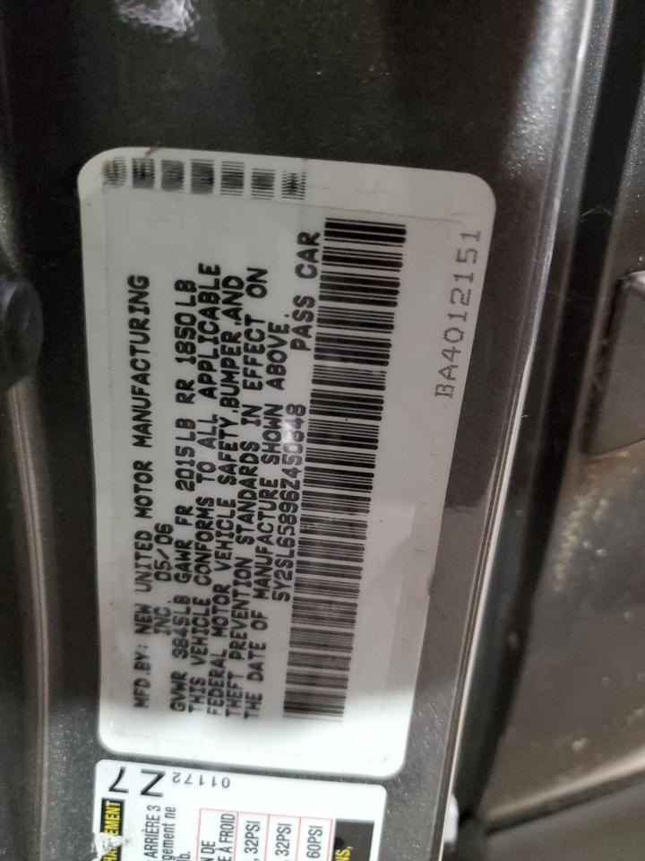 5Y2SL65896Z450848 2006 Pontiac Vibe