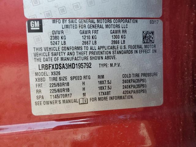 2017 Buick Envision Essence VIN: LRBFXDSA3HD195792 Lot: 60088374