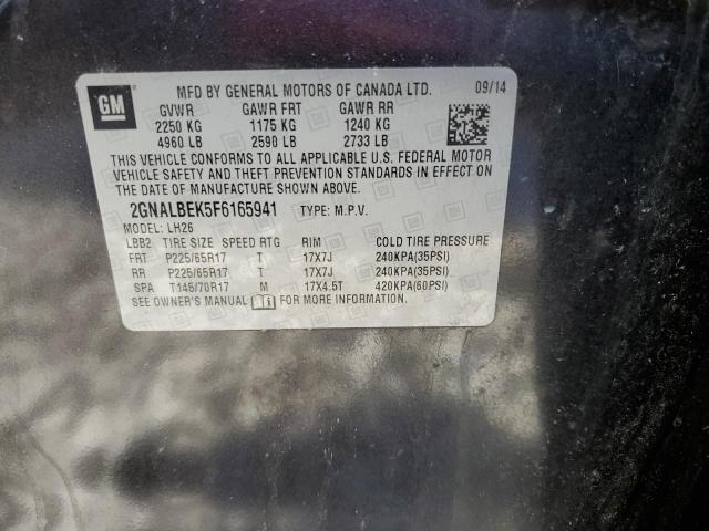2015 CHEVROLET EQUINOX LT - 2GNALBEK5F6165941