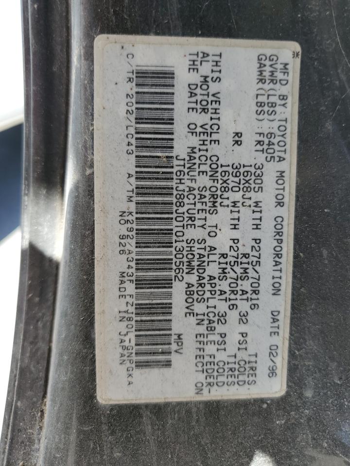 JT6HJ88J0T0130562 1996 Lexus Lx 450