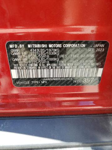 2024 MITSUBISHI OUTLANDER - JA4ARVAW5RU002904