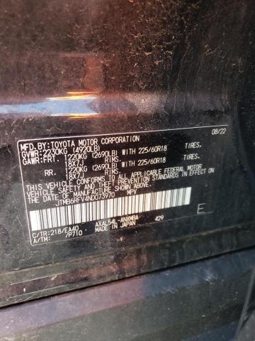 2022 Toyota Rav4 Xle Premium VIN: JTMB6RFV4ND073970 Lot: 57116594