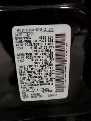 2011 Nissan Rogue S VIN: JN8AS5MV8BW679618 Lot: 57489774