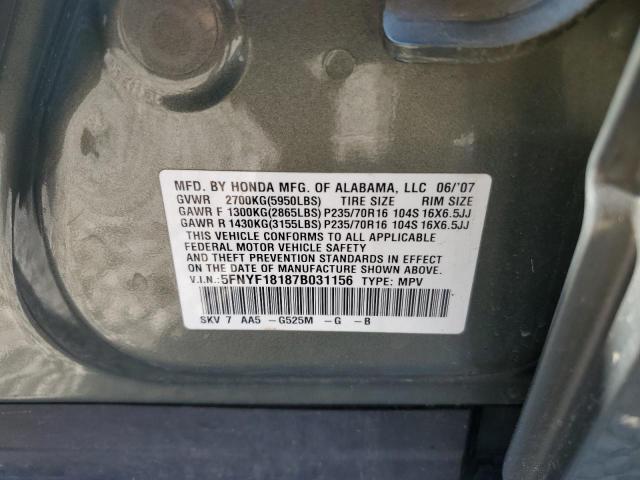 2007 Honda Pilot Lx VIN: 5FNYF18187B031156 Lot: 56757274