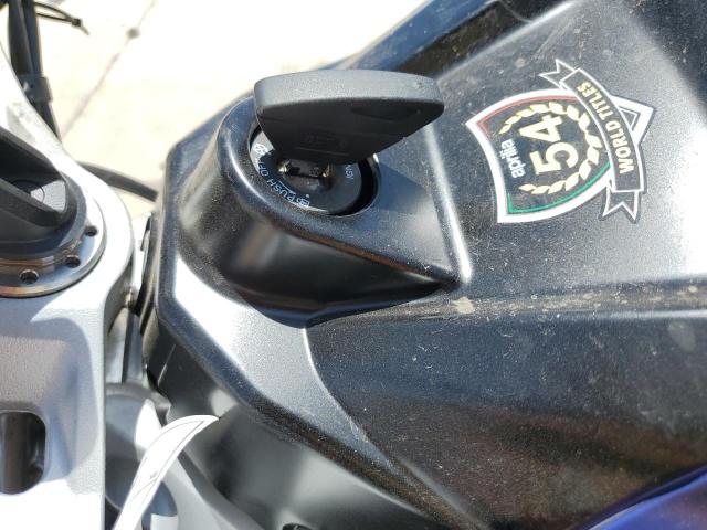 2024 APRILIA RS 660 - ZD4KSUG08RS002214