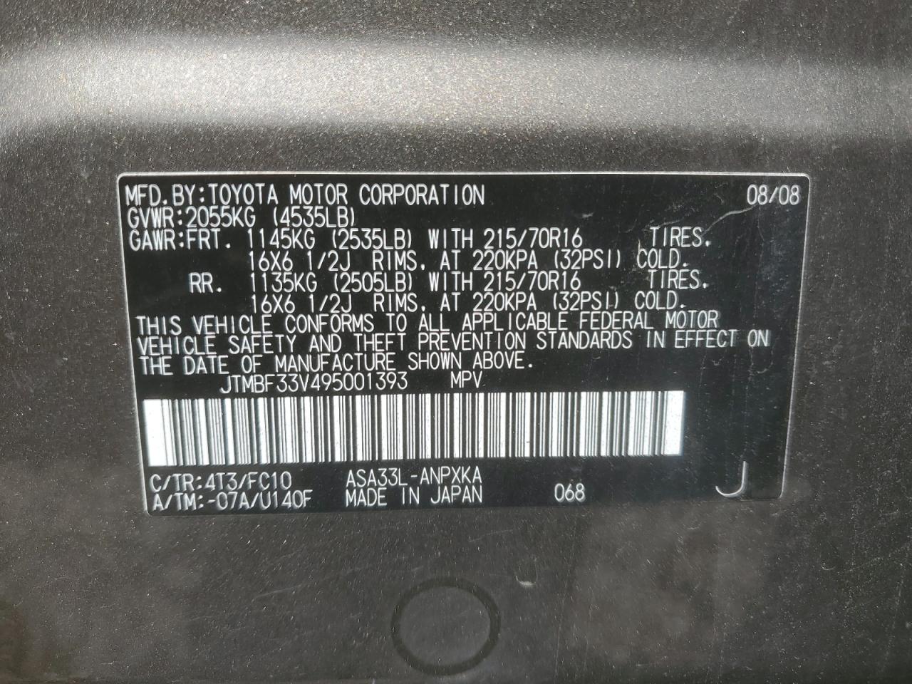 JTMBF33V495001393 2009 Toyota Rav4