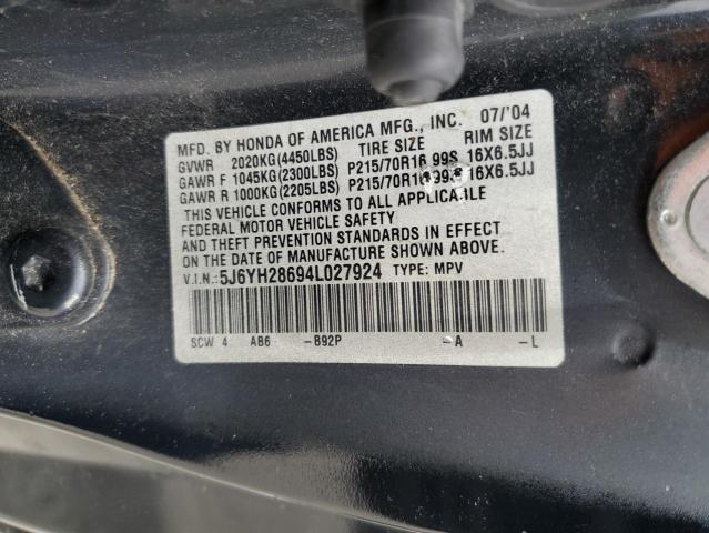 2004 Honda Element Ex VIN: 5J6YH28694L027924 Lot: 58297944