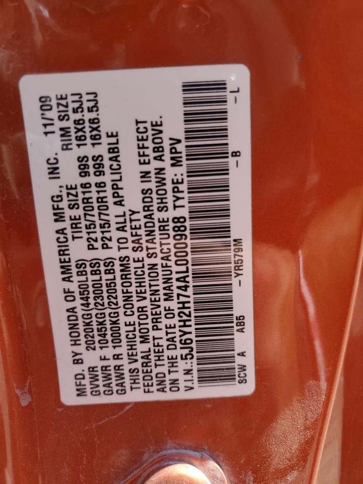 5J6YH2H74AL000988 2010 Honda Element Ex