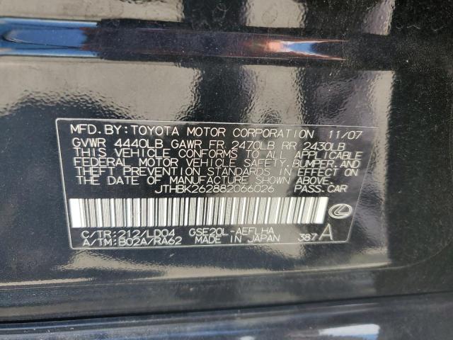 2008 Lexus Is 250 VIN: JTHBK262882066026 Lot: 59159154