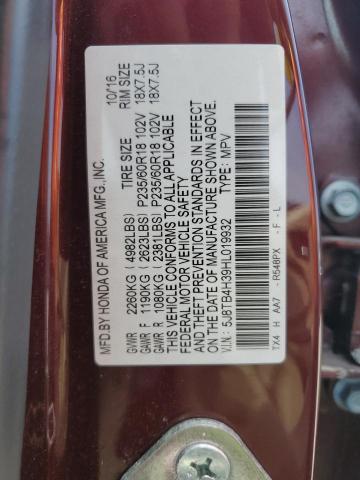 2017 Acura Rdx VIN: 5J8TB4H39HL019932 Lot: 59765864