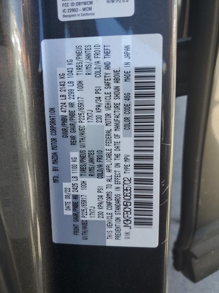 JM3KFBCM5N0635702 2022 Mazda Cx-5 Preferred