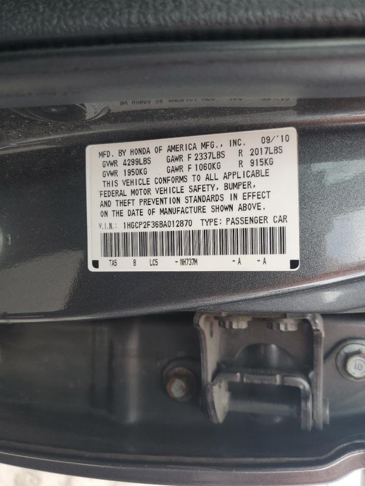 1HGCP2F36BA012870 2011 Honda Accord Lx