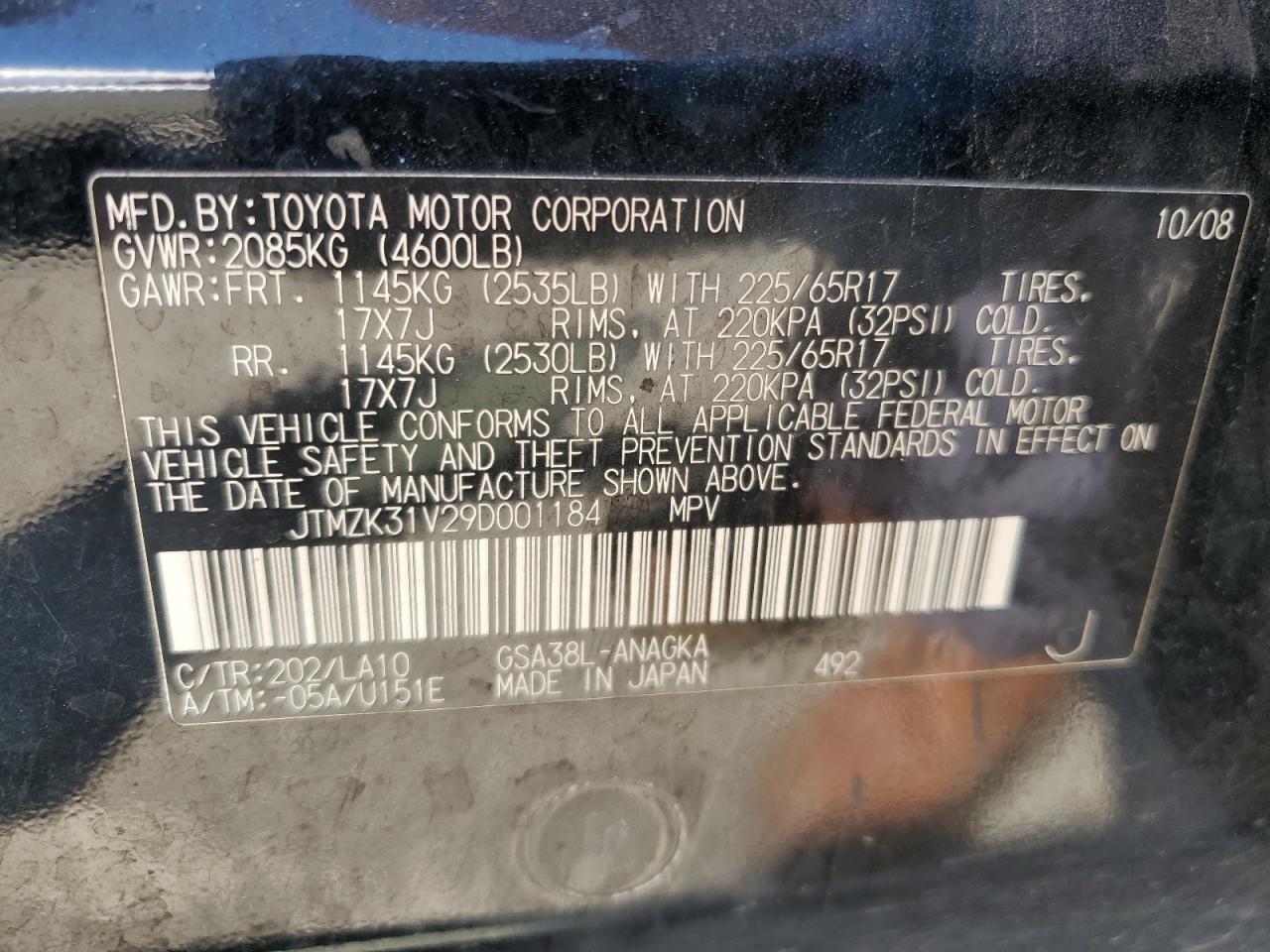 JTMZK31V29D001184 2009 Toyota Rav4 Limited