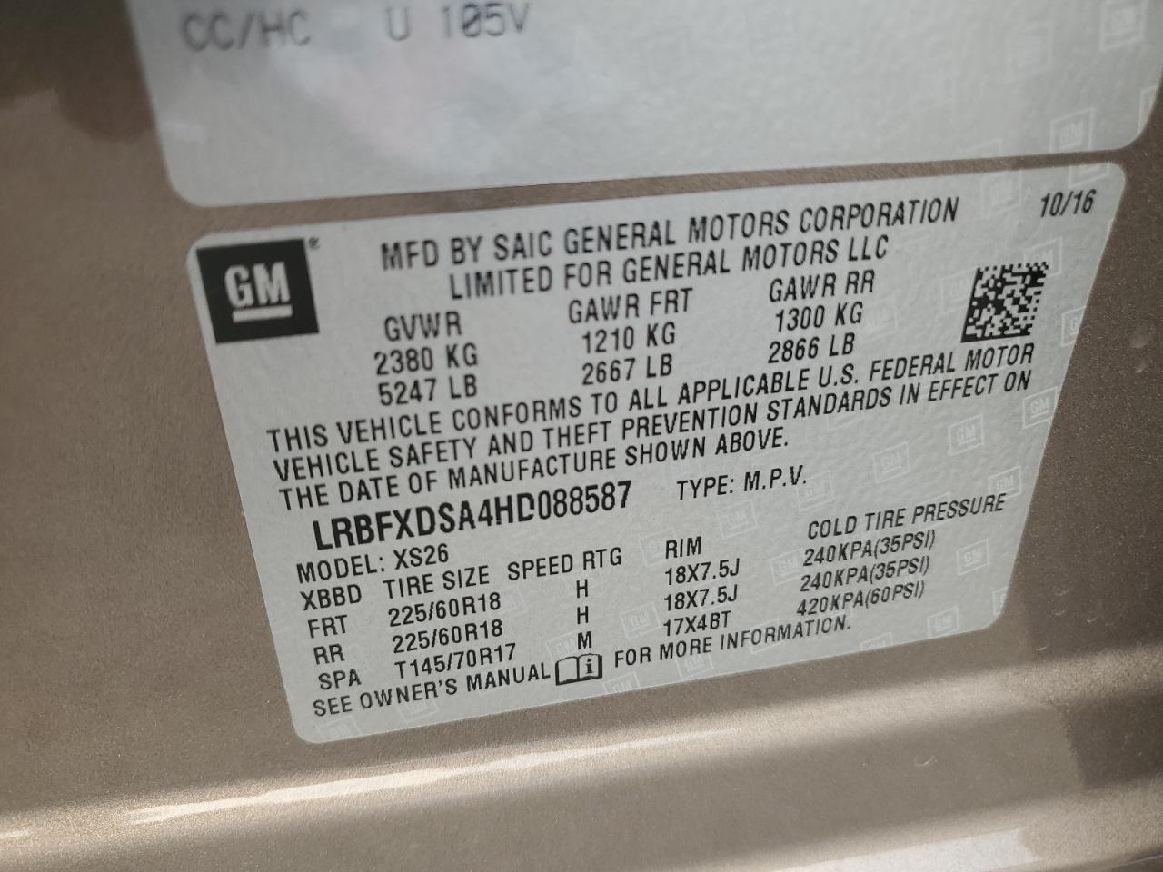 LRBFXDSA4HD088587 2017 Buick Envision Essence