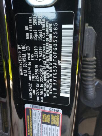 2023 KIA SPORTAGE S - 5XYK53AF0PG052585