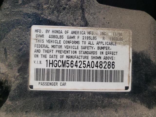 2005 Honda Accord Lx VIN: 1HGCM56425A048286 Lot: 57727624