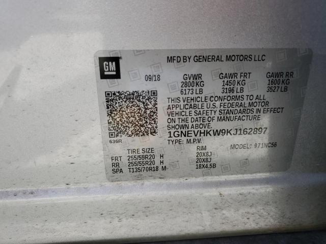 2019 Chevrolet Traverse Lt VIN: 1GNEVHKW9KJ162897 Lot: 59545864