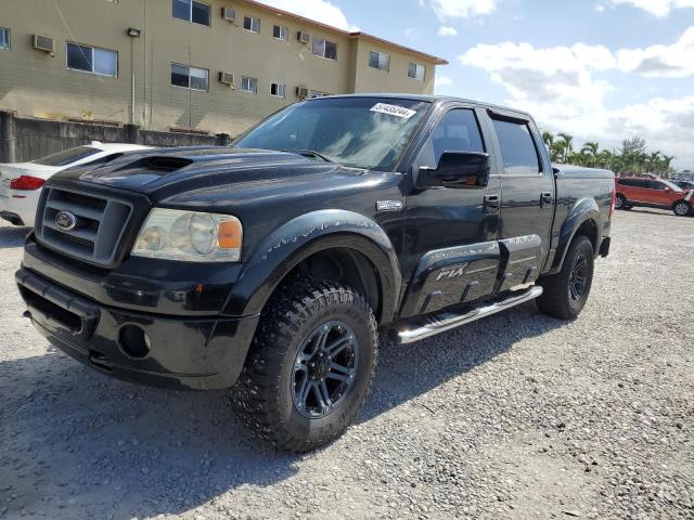 2007 Ford F150 Supercrew VIN: 1FTPW14517FA68985 Lot: 57435244