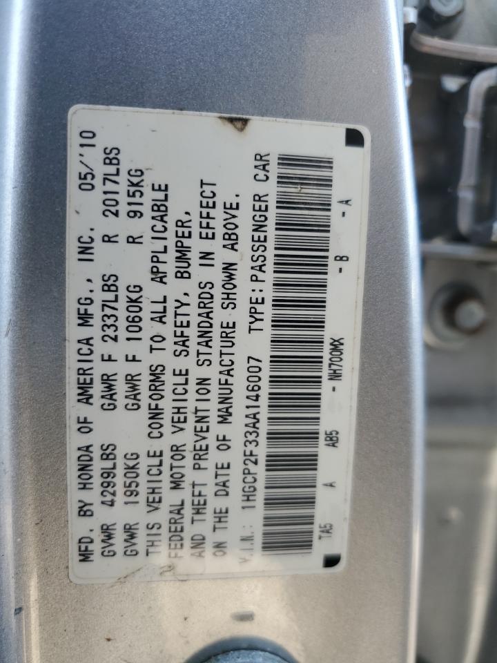 1HGCP2F33AA146007 2010 Honda Accord Lx