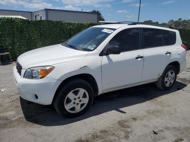 2007 Toyota Rav4 VIN: JTMZD33V975077774 Lot: 57714004