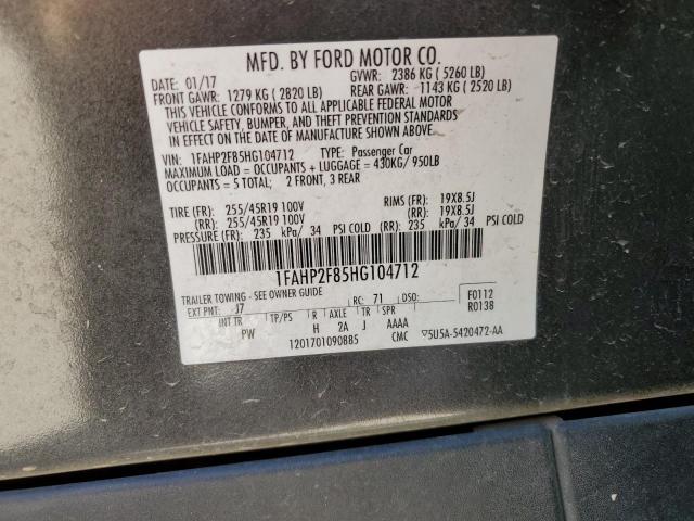 2017 FORD TAURUS LIM - 1FAHP2F85HG104712