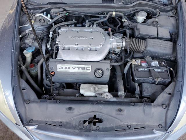 2006 Honda Accord Ex VIN: 1HGCM82636A010527 Lot: 60983214