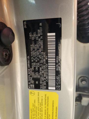 2007 Lexus Rx 400H VIN: JTJHW31U872011408 Lot: 57368414