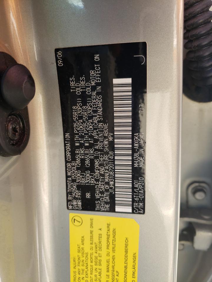 JTJHW31U872011408 2007 Lexus Rx 400H