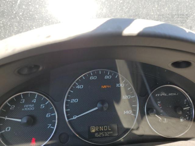 2006 Chevrolet Malibu Maxx Lt VIN: 1G1ZT63806F177858 Lot: 60767974