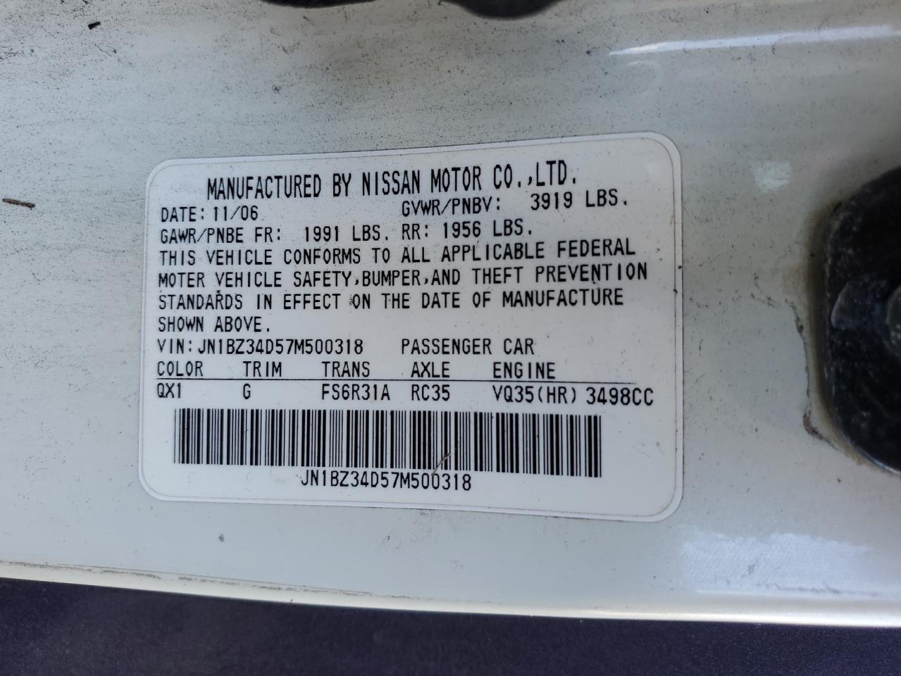 JN1BZ34D57M500318 2007 Nissan 350Z Coupe