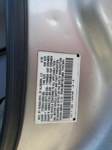 2007 Honda Odyssey Touring VIN: 5FNRL38877B010868 Lot: 60087344