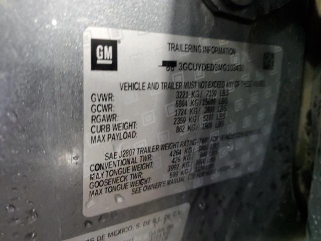 2021 Chevrolet Silverado K1500 Lt VIN: 3GCUYDED3MG103430 Lot: 59496854