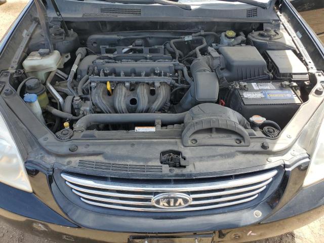 2007 Kia Optima Lx VIN: KNAGE123675132574 Lot: 57169324