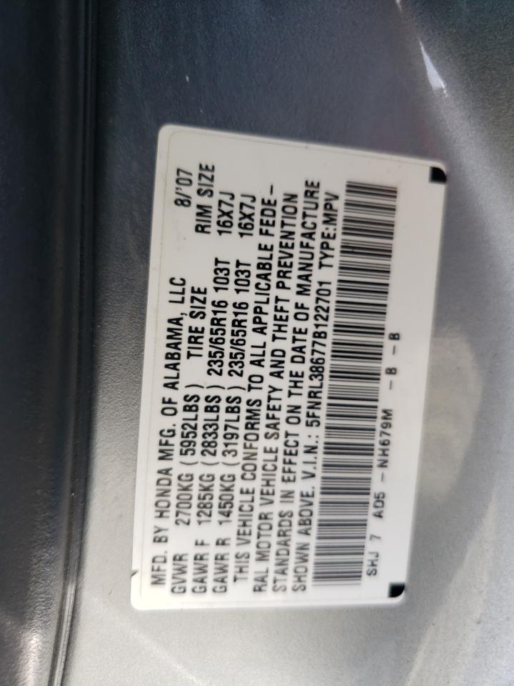 5FNRL38677B122701 2007 Honda Odyssey Exl