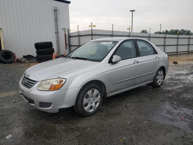 2008 Kia Spectra Ex VIN: KNAFE121285516783 Lot: 61117384