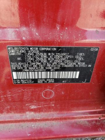 2008 Toyota Rav4 VIN: JTMBK33V186038910 Lot: 57523584