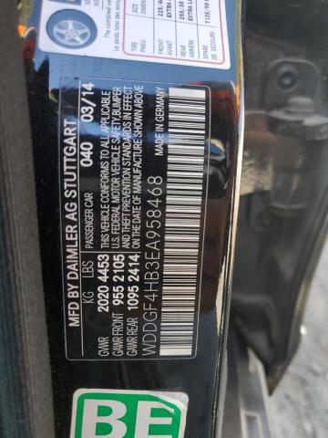 VIN WDDGF4HB3EA958468 2014 Mercedes-Benz C-Class, 250 no.12