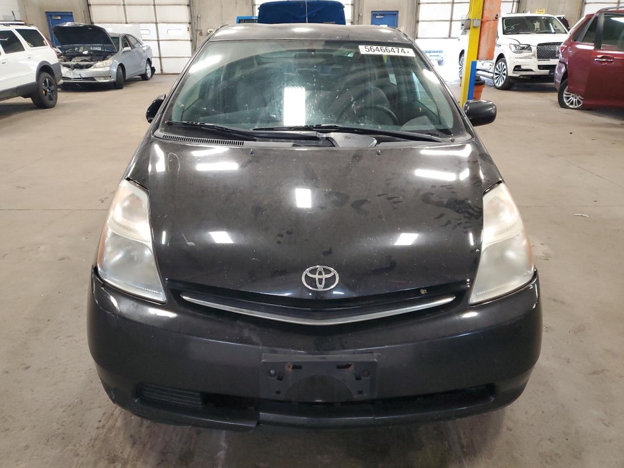 JTDKB20U783438641 2008 Toyota Prius