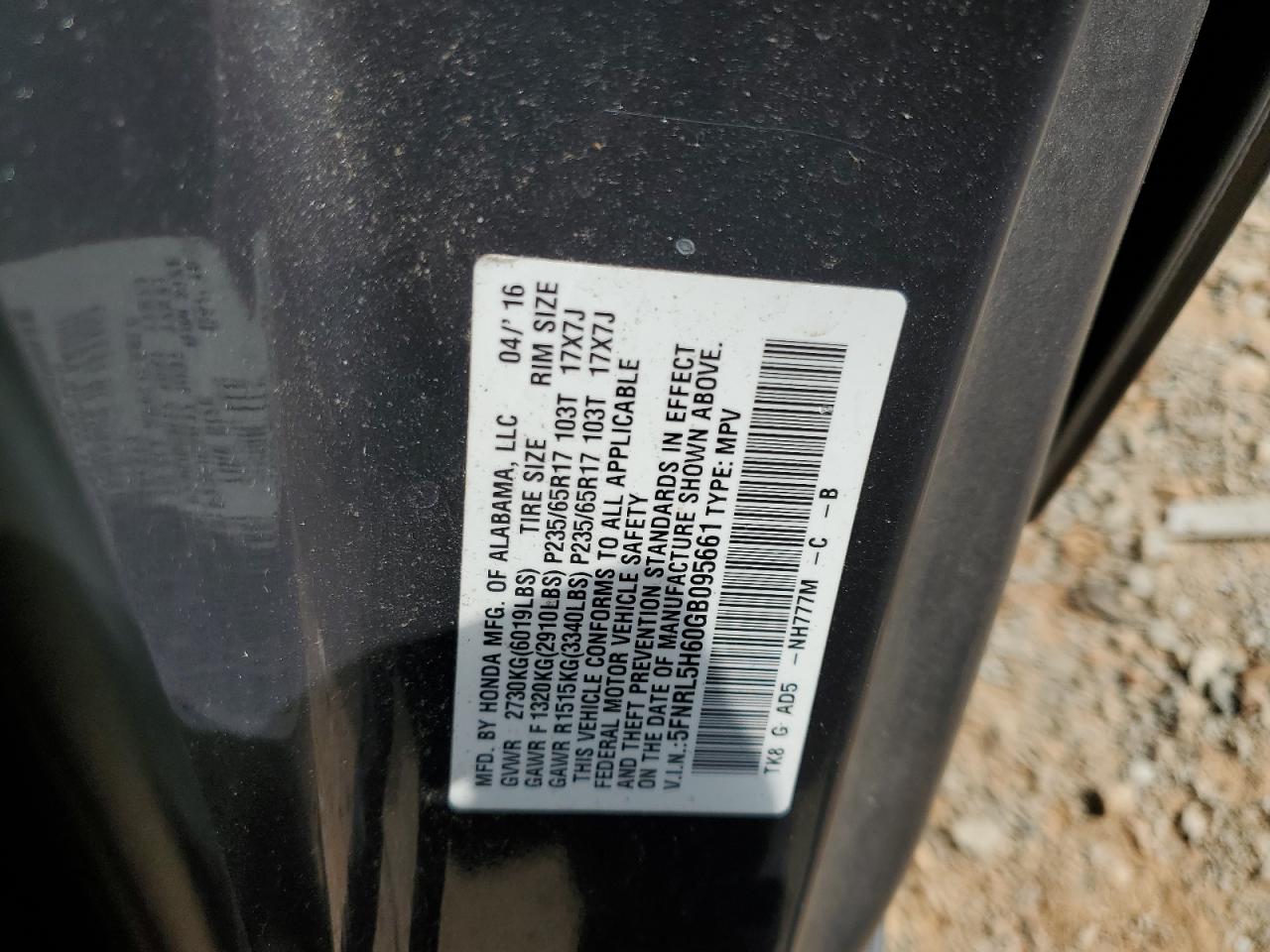 5FNRL5H60GB095661 2016 Honda Odyssey Exl