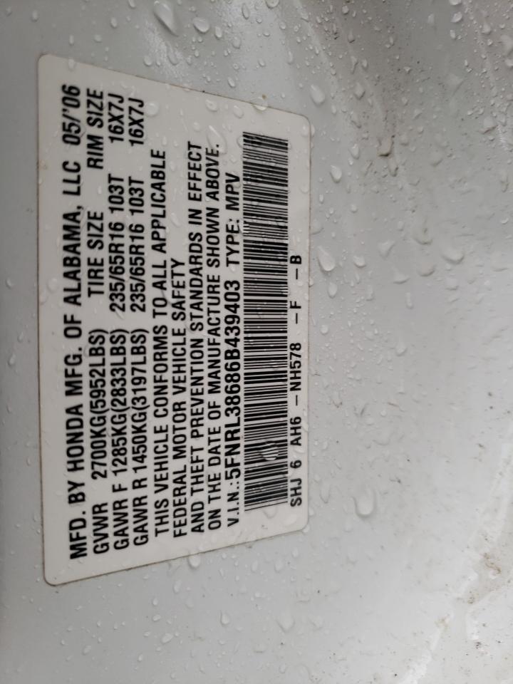 5FNRL38686B439403 2006 Honda Odyssey Exl