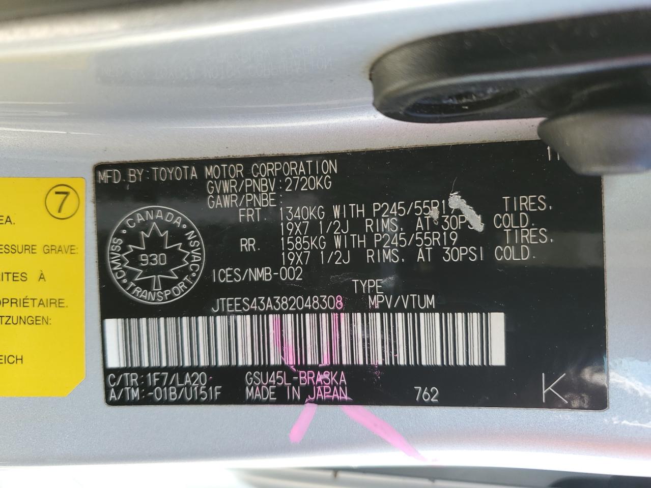 JTEES43A382048308 2008 Toyota Highlander Sport