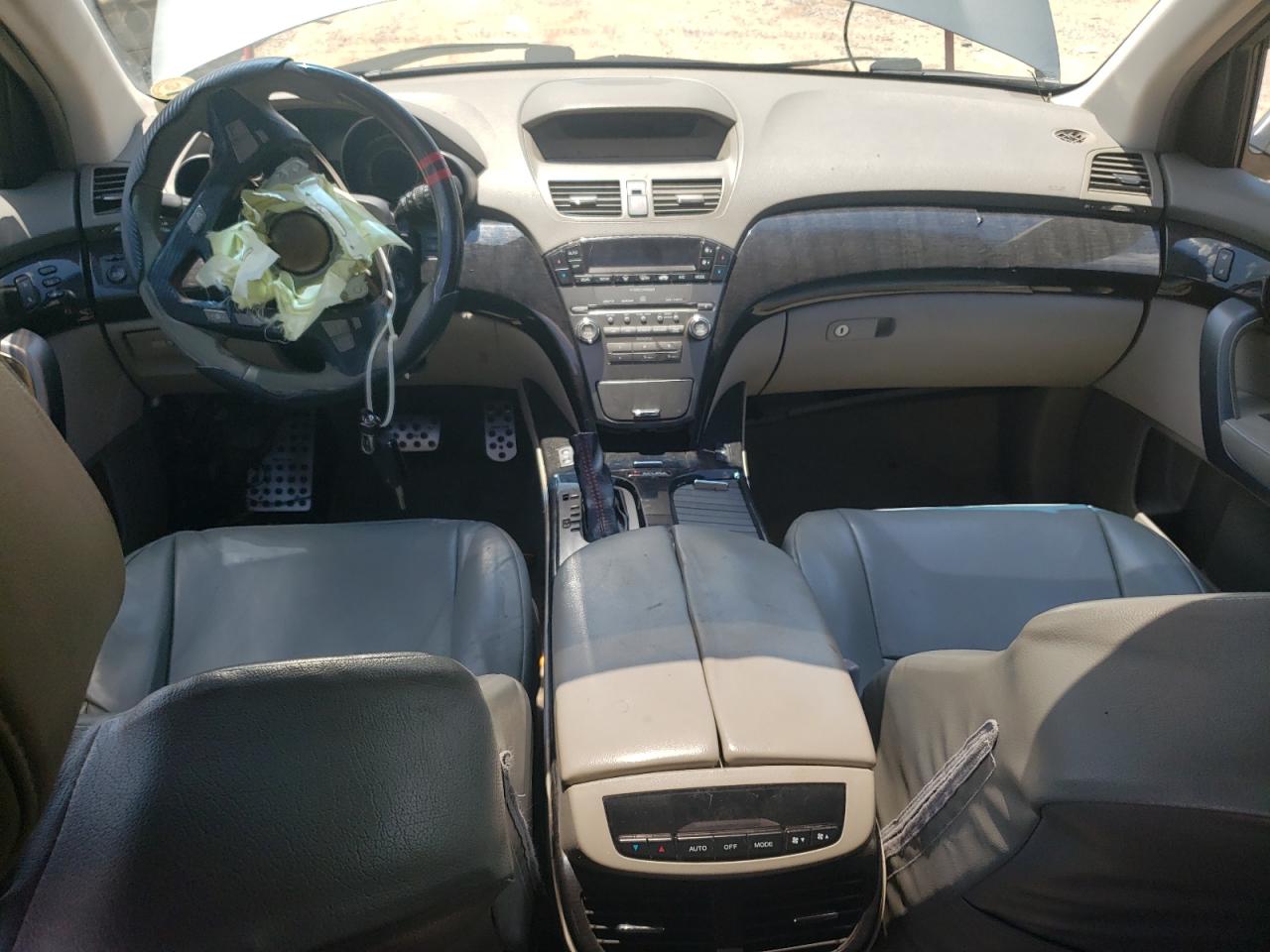 2HNYD28278H510002 2008 Acura Mdx