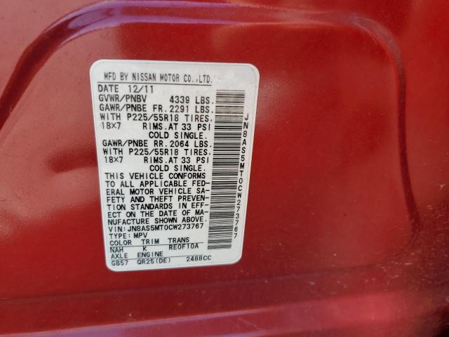 2012 Nissan Rogue S VIN: JN8AS5MT0CW273767 Lot: 58646934