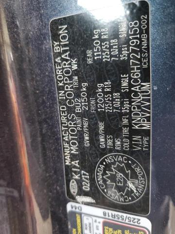 2017 KIA SPORTAGE E - KNDPNCAC6H7279158