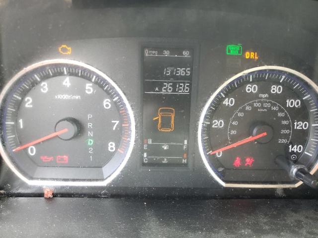 2008 Honda Cr-V Lx VIN: JHLRE48338C010209 Lot: 58265444