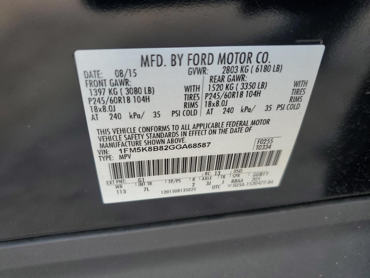 1FM5K8B82GGA68587 2016 Ford Explorer