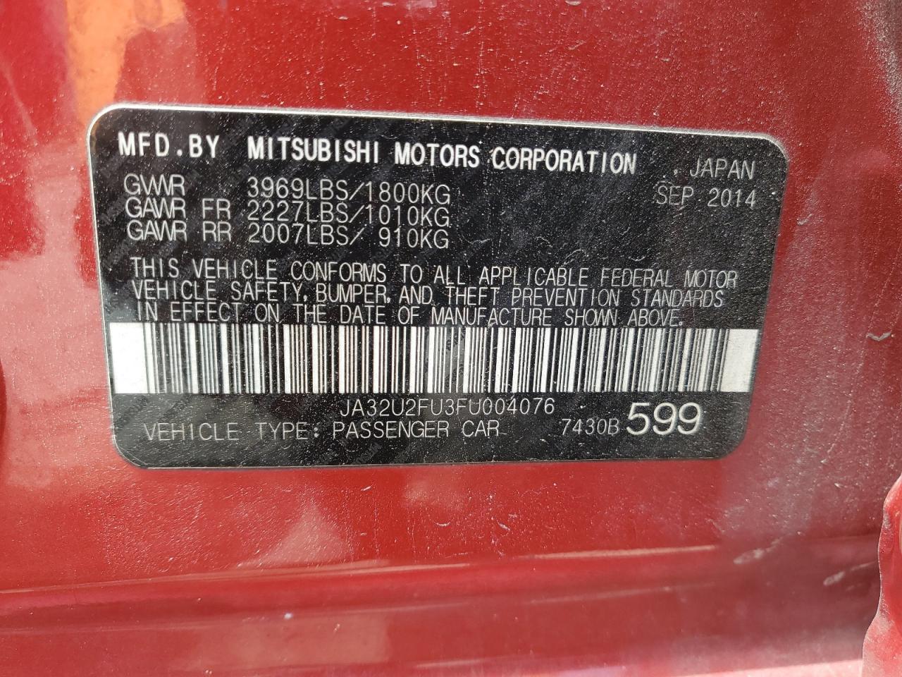JA32U2FU3FU004076 2015 Mitsubishi Lancer Es
