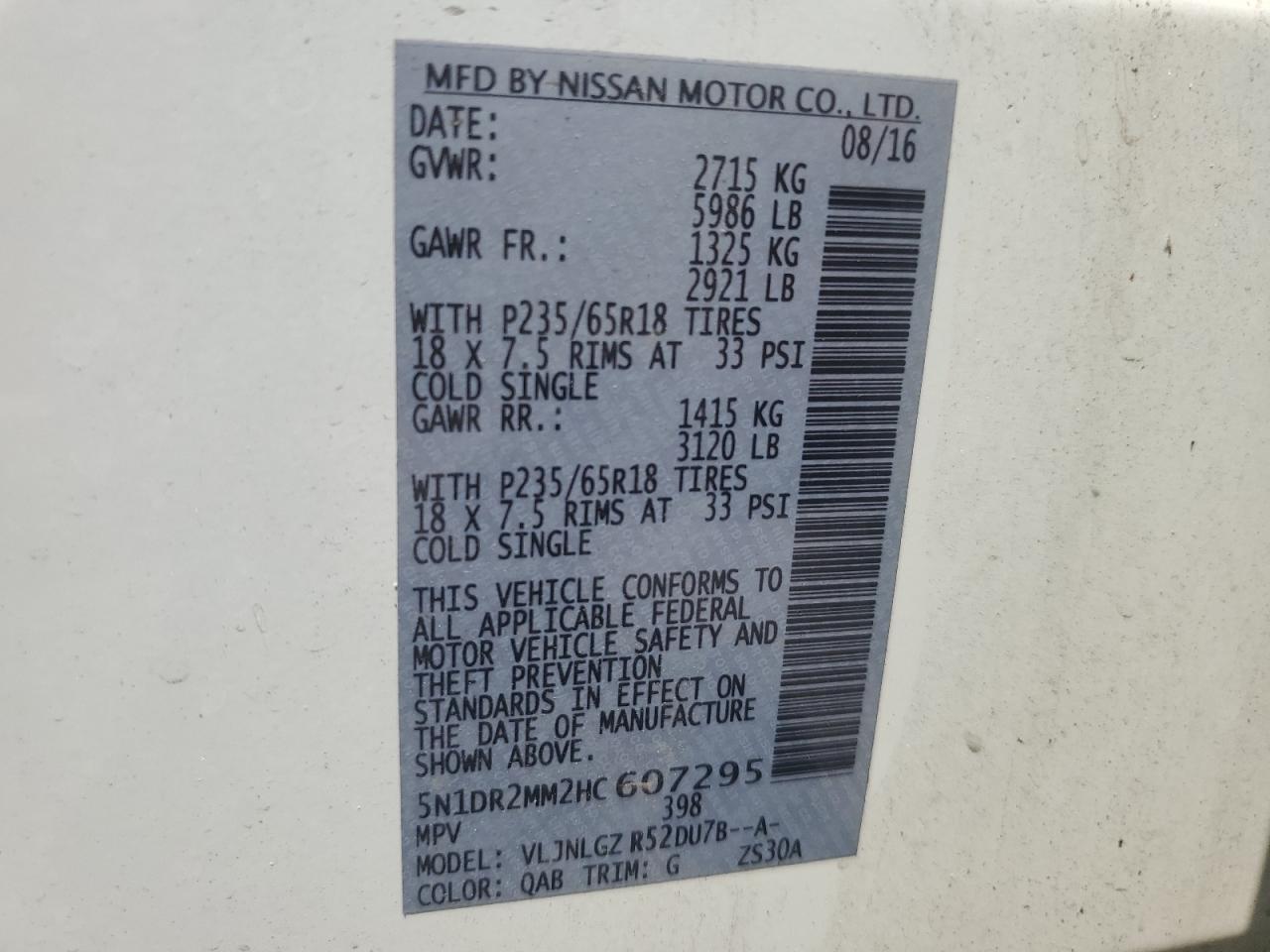 5N1DR2MM2HC607295 2017 Nissan Pathfinder S