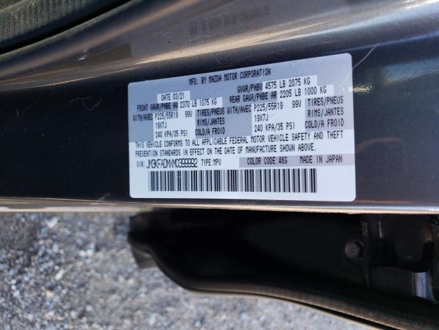 2021 Mazda Cx-5 Grand Touring VIN: JM3KFADMXM0399992 Lot: 58450784